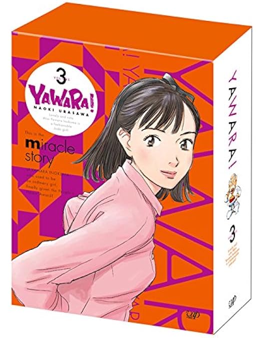 YAWARA! Blu-ray BOX2〈初回限定盤・7枚組〉浦沢直樹 YAWARA! Blu-ray BOX2〈初回限定盤・7枚組〉浦沢直樹 - メルカリ